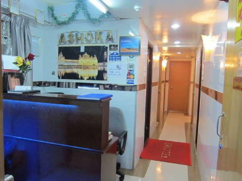 Ashoka Hostel Hong Kong Exterior photo